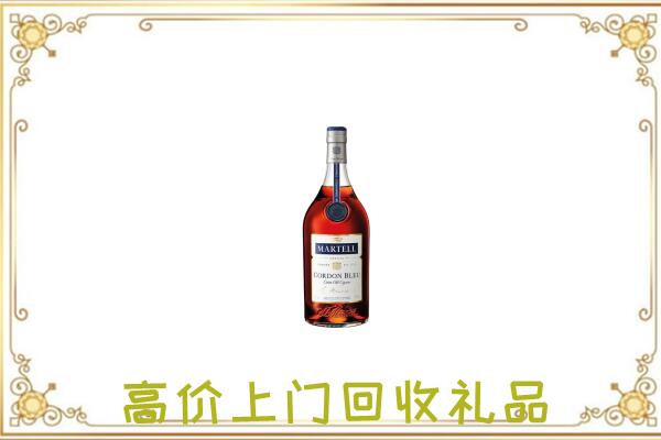 广灵县附近回收马爹利