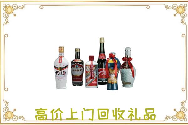广灵县附近回收名酒